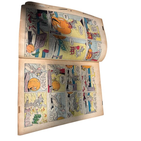 Tom & Jerry Comics Dell October 1955 10¢ Vintage Comic Book Collectible magazine - Picture 8 of 9